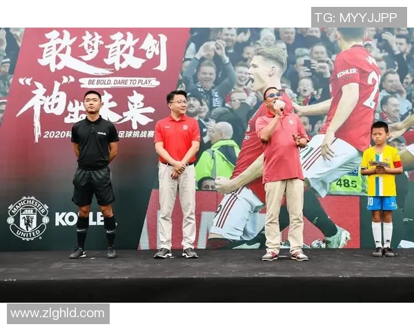 和室友一起看足球猜明星挑战赛乐趣无穷